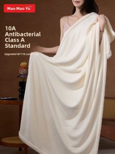 MAOMAOYU | Quick-Drying Less Shedding Thick Extra Large Towel