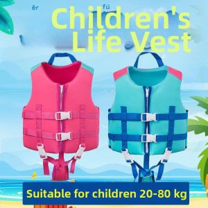 PATGEAR | Childrens Swimming Learning Flotation Lifesaving Vest
