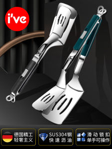 Multi-Functional Kitchen Fish Fry Spoon Fork Steak Fish Cake Cooking Utensil Stainless Steel Clamp for Home Use