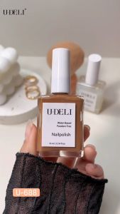 สีทาเล็บกึ่งเจล สีทาเล็บ U-DELI U-688 Earth Tone 16ml Vegan Nail Polish สีเล็บสีน้ำตาล ยาทาเล็บ สีเล็บ ไม่อบ ทาแล้วมือผ่องสวย สีผิวไหนก็รอด