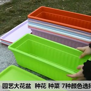 กระถางปลูกต้นไม้ ทรงรางน้ำ เกรด A สีสวย ราคาถูก ราคาโรงงาน แข็งแรง ทนทาน เหนียว แตกหักยาก