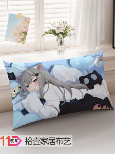 Double-Sided Cartoon Print Pillowcase Polyester Fiber Rectangular Zipper Closure Breathable Universal Seasonal Twice-The-Axis Inner Core Case