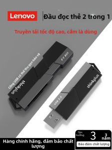 Lenovo | Đọc Thẻ Đa Năng SD/TF Tốc Độ Cao USB3.0 OTG