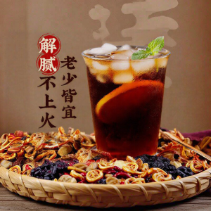 Sugar Free & Additive Free Plum Juice Beverage
