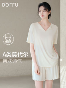 Womens Modal Ice Silk Sleepwear Thin Home Clothes Summer Breathable V-neck Long Sleeve Casual Home Style with Chest Pad