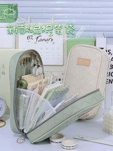 Túi bút hộp bút vải da tổng hợp siêu rộng BAG U HBFORTUNE95