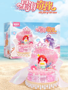 Đèn Vỏ Ngọc Băng Sáng Tạo DIY Cho Trẻ Em Đồ Chơi Thủ Công Làm Bằng Tay Vật Liệu Đèn Vỏ Cá Mập Hoạt Hình Dành Cho Bé Gái