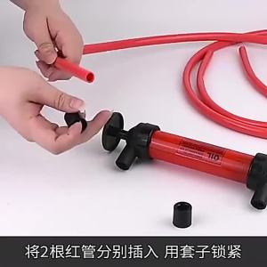 EAFC Pumping Oil and Gas with Siphon Pipe to Transport Manual Pump Oil Liquid Water Chemical Delivery Pump Hand Pump Car Modelin