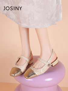 Josiny | Chic Summer Ladies Slip-on Sandals