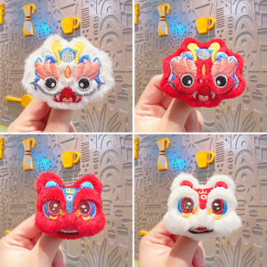 Lion Dance Lion Pin Badge Cute Pendant Accessory Plush Decoration New Year Gift Original Design Fashion Jewelry for Everyone