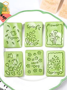 Home Use Baking Tool Cartoon Tulip 3D Press Style Cookie Cutter Rectangle Shaped Kitchen Cooking Utensils Baking Mold