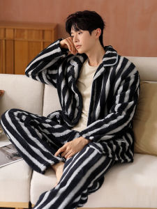 Thick Warmth Winter Striped Cardigan Pajama Set for Middle-aged Men