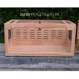 LP83 กรงไม้ อะคริลิค ขนาดใหญ่ เป็นไม้เกรดA สำหรับสัตว์เลี้ยง หนูแฮมเตอร์ งู เม่น แกสบี้ นก กระต่าย กิ้งก่า เต่า