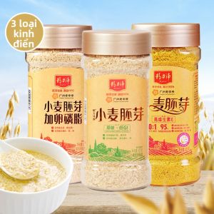 JINGLIPEI | Ready-to-Eat Wheat Germ Powder Original Flavor With Selenium Lecithin