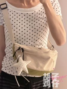 HUZIJIZAI | Simple Versatile Lightweight Chest Bag