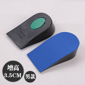 Invisible Half Sole Shoe Inserts Mens Womens Sports Shock Absorption Heightening Pad 1cm 2cm 3cm Silicone PU Cushion