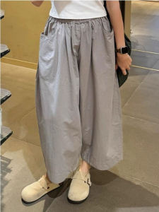 Quần Ống Rộng Màu Xám Nhanh Khô Quần Ống Rộng Phong Cách Mới Mùa Hè Mỏng Thường Ngày Cạp Cao Nine Points Quần Ống Rộng Sam Brand