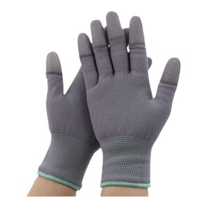 AIBUSISO | Dustproof Antiwear Coated Work Gloves Gray