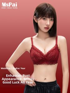 MsPai | Red Lace Bra Set For Small Bust Lifting and Gathering