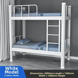 TENGYAGAO | Student Dormitory Bunk Bed