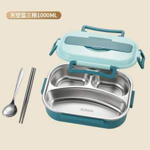 Kotak Makan  sekat 3 Stainless lengkap dengan alat makan / Lunch Box Stainless Tahan Panas Dan Anti Tumpah