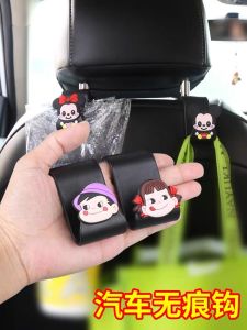 Kẹp Điện Thoại Gắn Vào Ghế Xe Hơi Đa Năng Sáng Tạo Phụ Kiện Nội Thất Xe Hơi Gắn Vào Kẹp Ghế Xe Hơi PVC Dây Đeo Vai