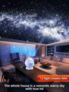 Surepower | Star Projector Night Light