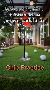 AMZ-SV พรมซ้อมพัตต์ เสื่อซ้อมพัตต์ 4 เมตร GOLF PUTTING MAT  กรีนซ้อมพัตต์กอล์ฟ หญ้าเทียมเสมือนจริง