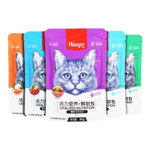 Wanpy | Nutritious Moist Cat Food For Kittens