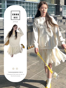 CHOUXIE | Bộ Đầm Trẻ Trung Thời Trang Cho Sinh Viên Đầu Mùa Thu