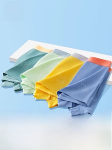 MiiOW | Boys Summer Lightweight Modal Brief Underwear
