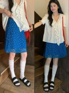 Mixd | Summer New Stylish Blue Floral High Waist Slim A-Line Skirt