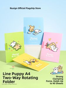 Nusign | Bi-directional Rotation Puppy Collaboration File Folder