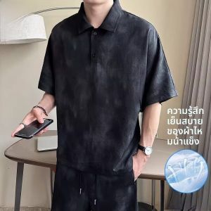 ROMON | ชุดเสื้อโปโลลำลองสำหรับผู้ชาย ชุดสองชิ้น แขนสั้นคอตั้ง ผ้าไหมน้ำแข็งบาง ฤดูร้อน 2025 แฟชั่น เสื้อผ้าทำงาน