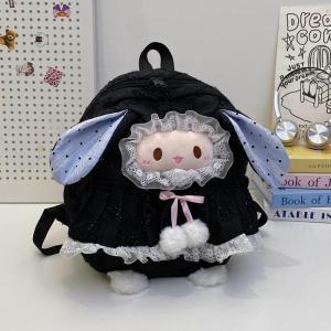 Cute Sheep Casual Lightweight Lace Backpack for Kids