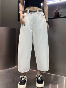 Plus Size White Elastic Harem Jeans: Your Perfect Summer Choice