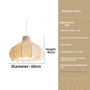 MUMUDENGSHIGUAN | French Cream Style Silk Designer Onion-shaped Chandelier