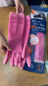 Mua 3 Tặng 2 Bộ 3 Đôi Găng Tay Rửa Chén Bát Cao Su Tự Nhiên MJ Hàn Quốc Siêu Dai Có Móc 38cm