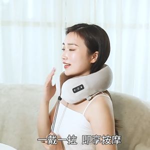SG Ready to Stock Neck Massager U-shaped Pillow Massage Memory Pillow Travel Portable Multi functional Massage Pillow