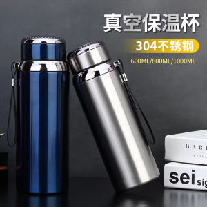 Large Capacity 304 Stainless Steel Insulated Water Bottle Portable Sports Mug Engraved Logo Carrying Handle Gift Drinking Cup