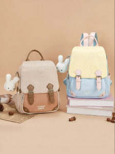 Miffy | Academic Style Large Capacity Patchwork Casual Fashion Backpack