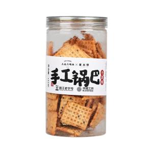 YONGS GOURMET | Handmade Beef Flavored Rice Crisps Snack