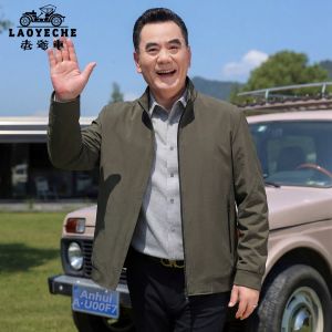 LAOYECHE | Collar Standing Father Style Casual Jacket 2026 New Spring and Autumn