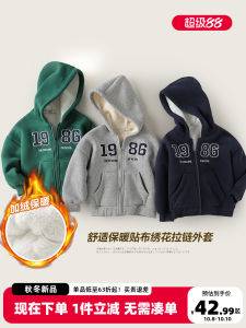 เสื้อโค้ทขนแคชเมียร์เด็กผู้ชายชุดฤดูหนาวชุดเด็กฤดูใบไม้ร่วงและฤดูหนาวเสื้อสเวตเตอร์บุขนกำมะหยี่หนาพิเศษสำหรับเด็กลูกน้อย1ขวบ3ขวบ u14271