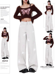 High Waist Wide Leg Denim Jeans Womens Embroidered Bear Lace Trim Bootcut Floor-Length Pants Autumn Slimming Effect