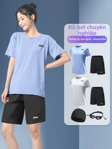 HROLRN | Bộ Đồ Bơi Dạng Suông Kích Cỡ Lớn Dành Cho Phụ Nữ