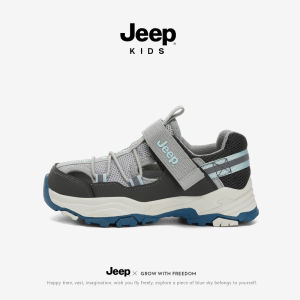 Jeep | Dép Đế Mềm Kiểu Mới cho Bé Trai