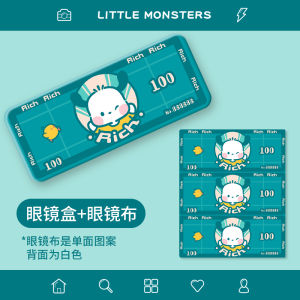 Portable Womens Glasses Case High Aesthetic Pressure Resistant Childrens Students Cartoon Sunglasses Case Female Model