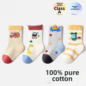 Non-slip Insulating Cotton Socks