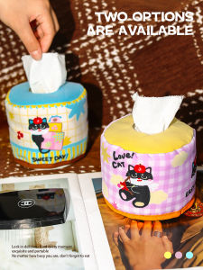 Home Desktop Tissue Paper Roll Storage Cover Dustproof Dirty Resistant round Tissue Box Creative Tissue Bag Office Workstation Pull Tissue Bag